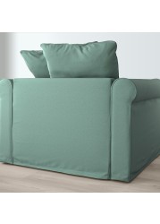 GRÖNLID Chaise longue