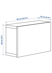 BESTÅ Shelf unit with door
